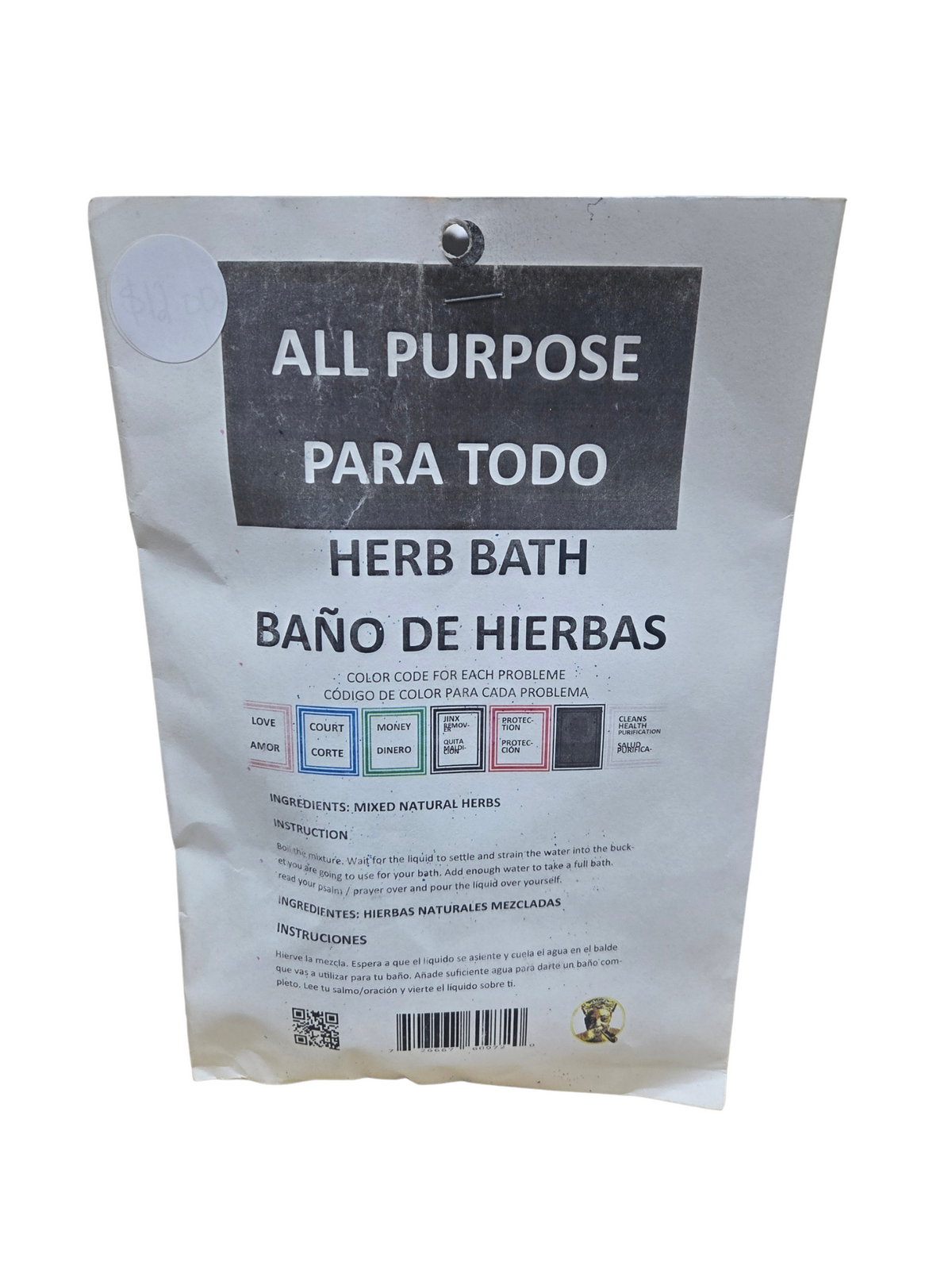 All PURPOSE DRIED HERB BATH
