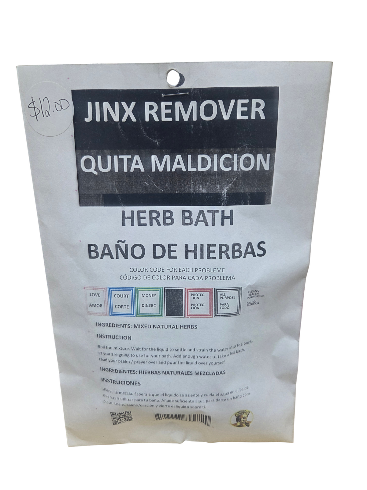 JINX REMOVING DRIED HERB BATH