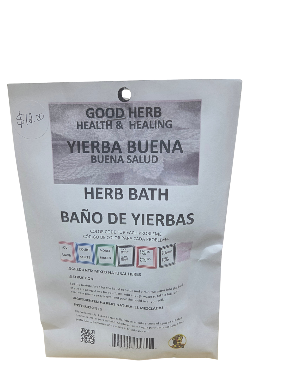 Health & healing dried herb bath